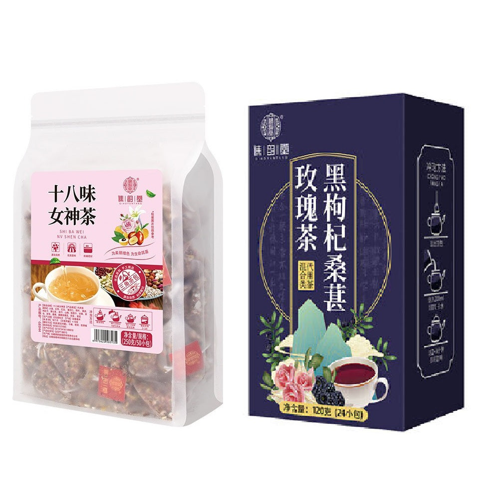 Exploring Unique Tea Blends for Health and Wellness Moonspells Beauty