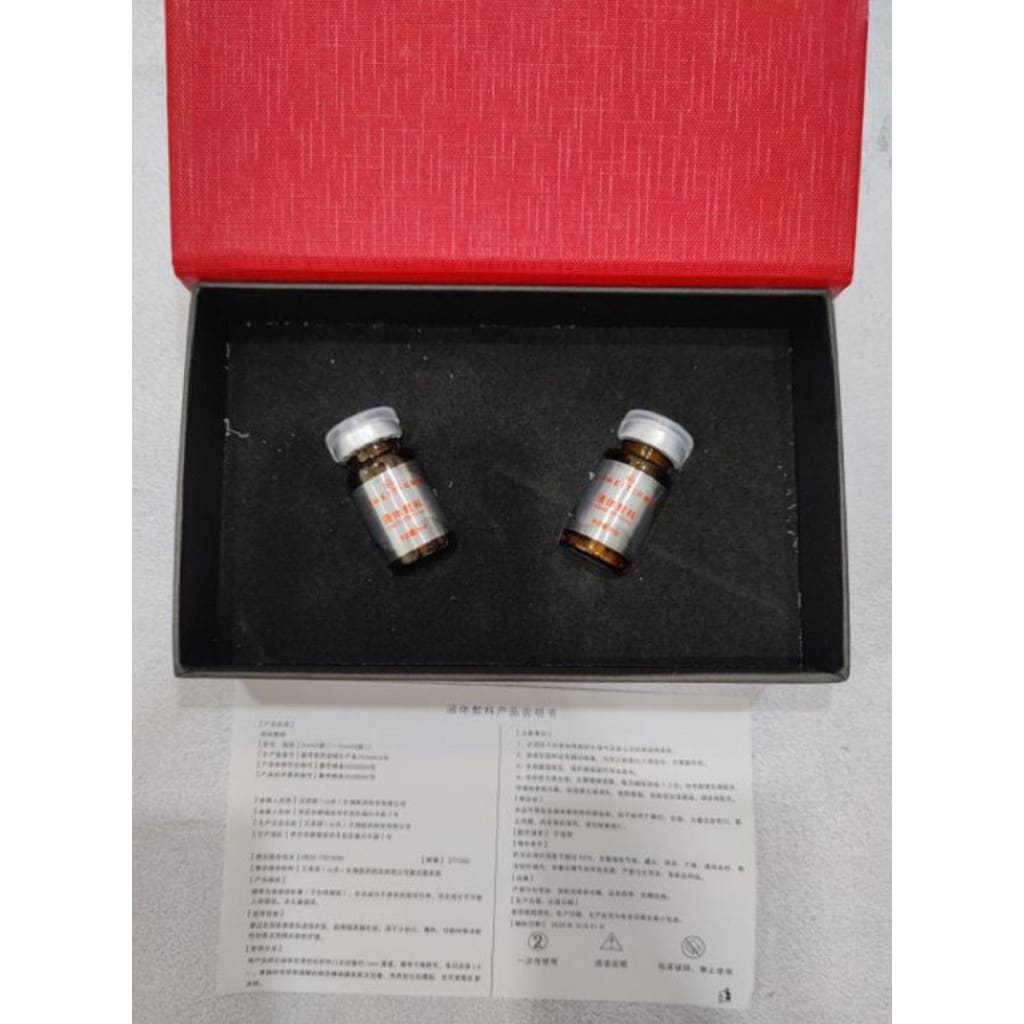 AiMeiti ST Fascia Red or Blue Box (Face Slimming and Shaping) Moonspells Beauty