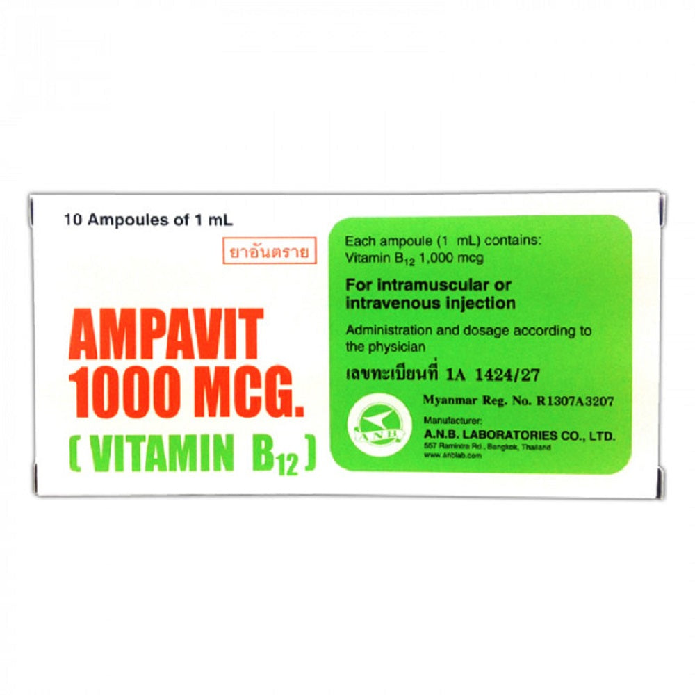 Ampivit (B12) 1000ug - Moonspells Beauty Ampivit (B12) 1000ug - Moonspells Beauty