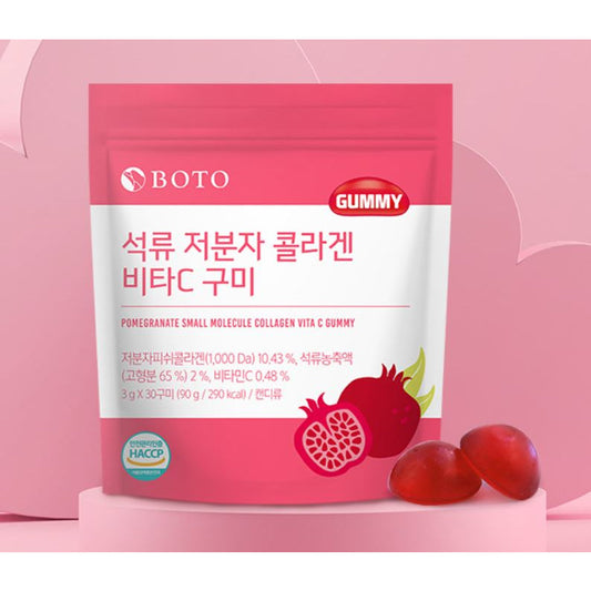 BOTO Red Pomegranate Collagen Vitamin C Gummies Moonspells Beauty