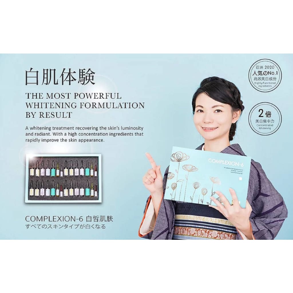 Complexion 6 Premium Whitening Moonspells Beauty