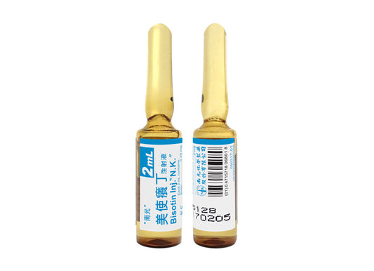 Nanguang Bisotin (B Complex) Moonspells Beauty