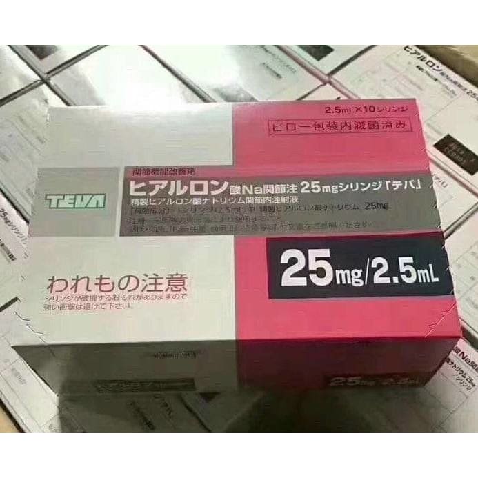 TEVA HA Syringes Moonspells Beauty