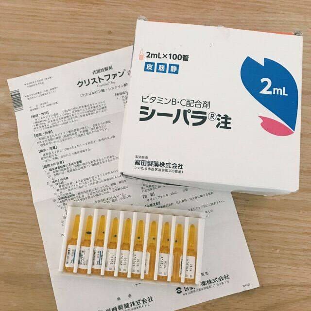 Takata C Para Moonspells Beauty