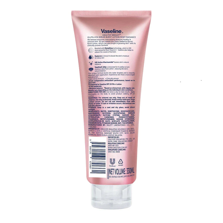 Vaseline Gluta-Hya Serum Burst Lotion Dewy Radiance Moonspells Beauty
