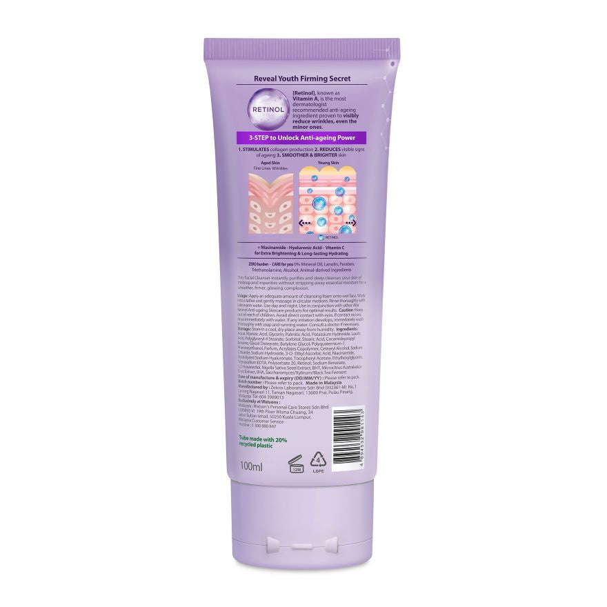 ALIA Retinol Anti-Ageing Youth Firming Cleanser 100ml - Moonspells Beauty