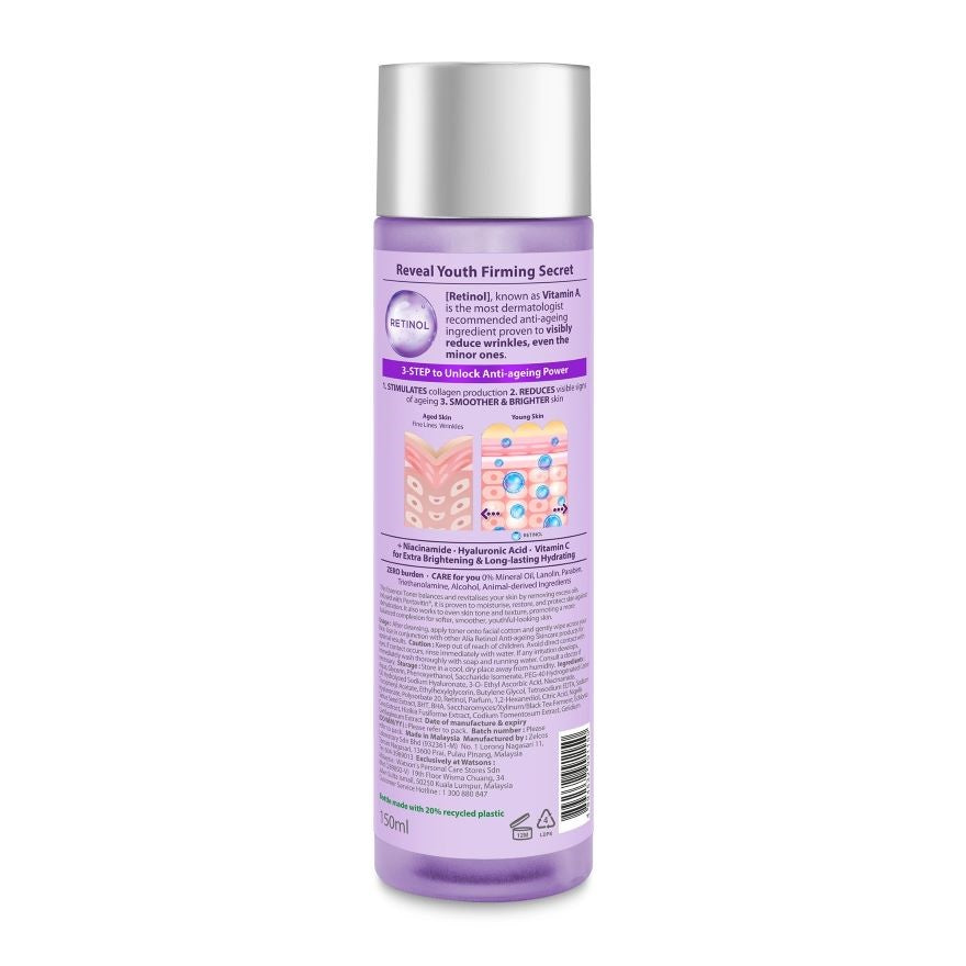 ALIA Retinol Anti-Ageing Youth Firming Ess Toner 150ml - Moonspells Beauty
