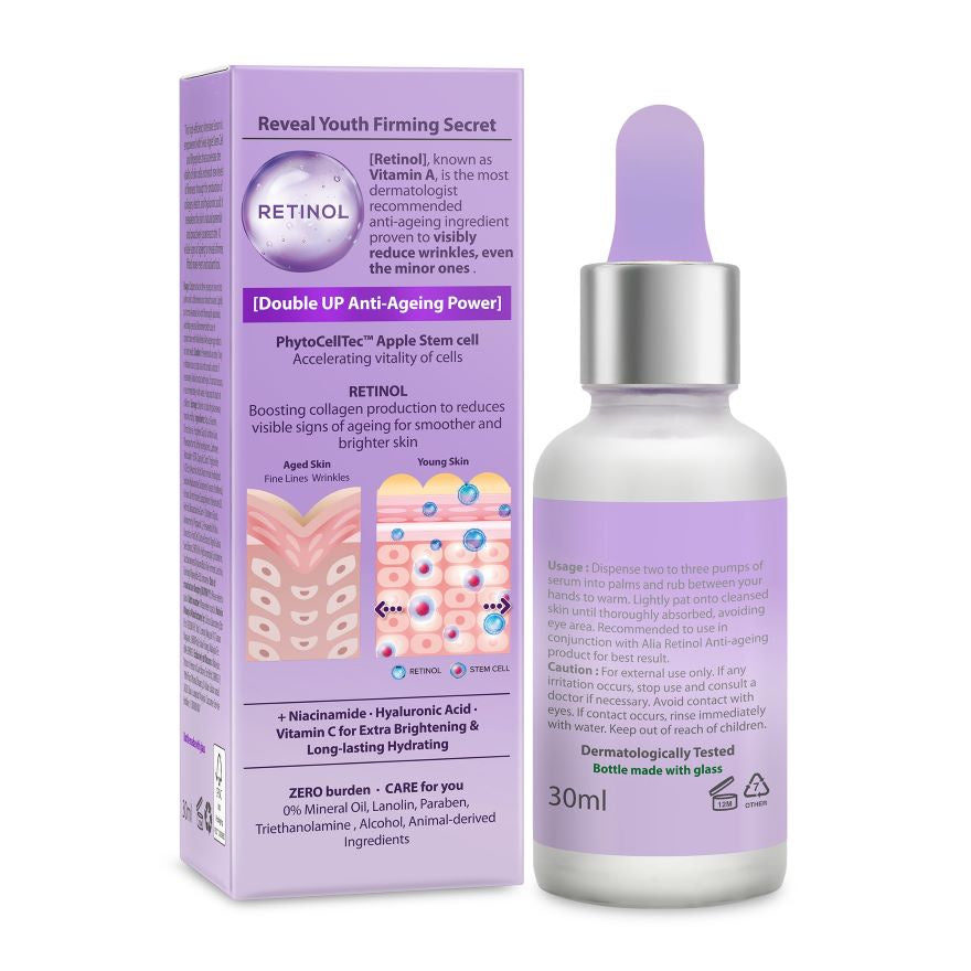 ALIA Retinol Anti-Ageing Youth Firming Int Serum 30ml - Moonspells Beauty