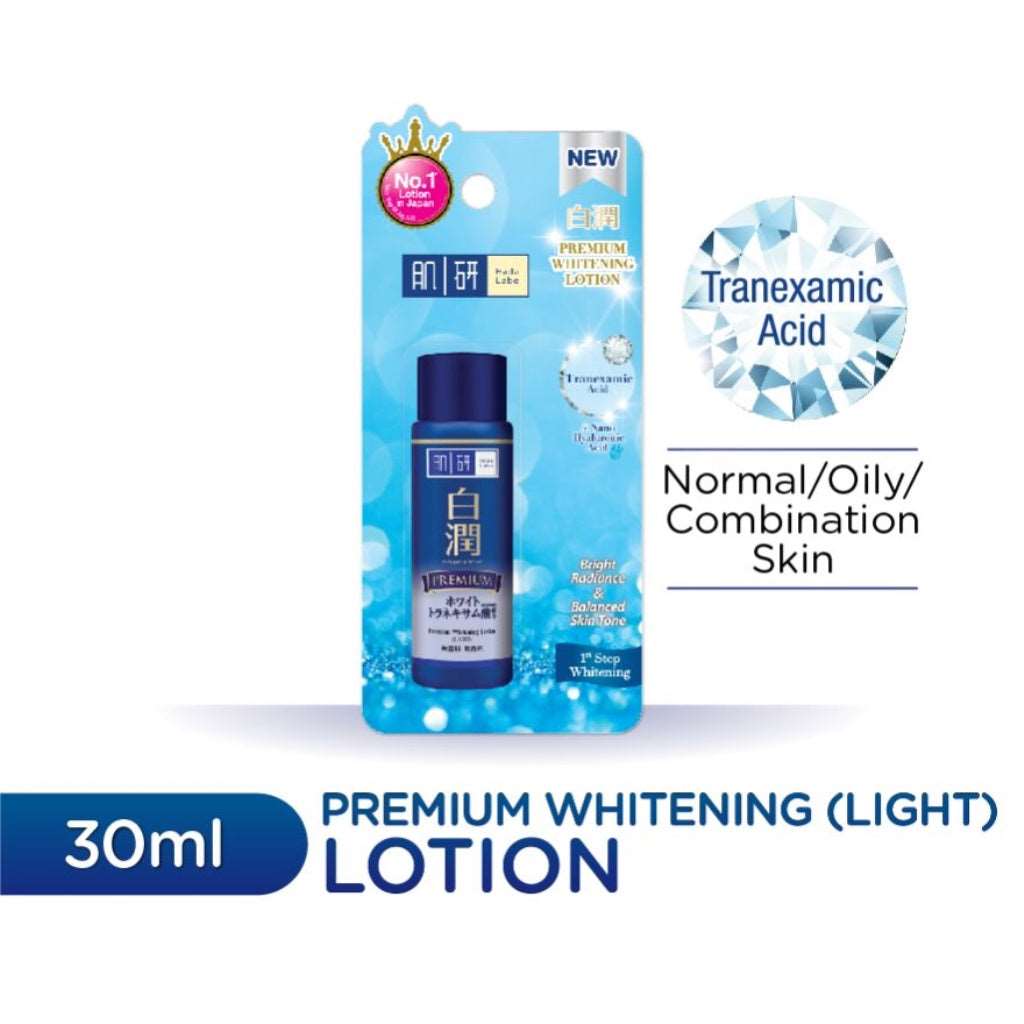 HADA LABO Premium Whitening Light Lotion - Moonspells Beauty