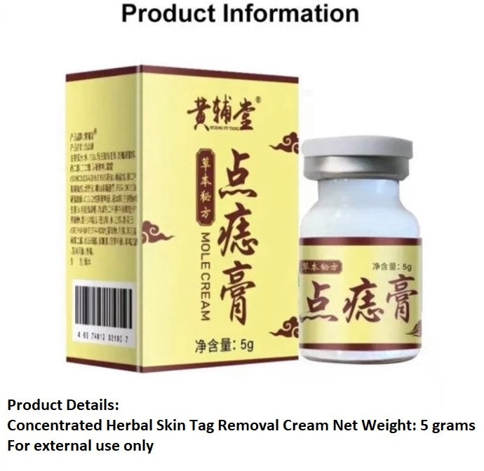 Apgar Herbal Skin Tag Removal Cream 5g