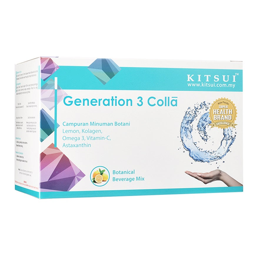 Kitsui Generation 3 Colla - Moonspells Beauty
