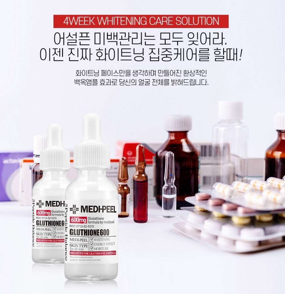 MEDI-PEEL Bio-Intense Gluthione 600 White Ampoule Serum - Moonspells Beauty
