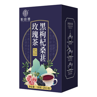 Mulberry Rose Skin Whitening Tea - Moonspells Beauty
