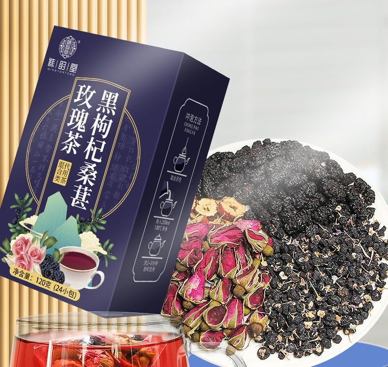 Mulberry Rose Skin Whitening Tea - Moonspells Beauty