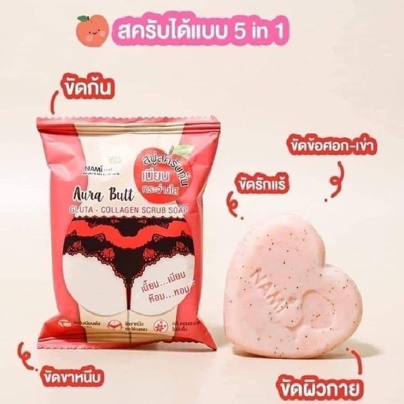 Nami Aura Butt Gluta-Collagen Scrub Soap 60g