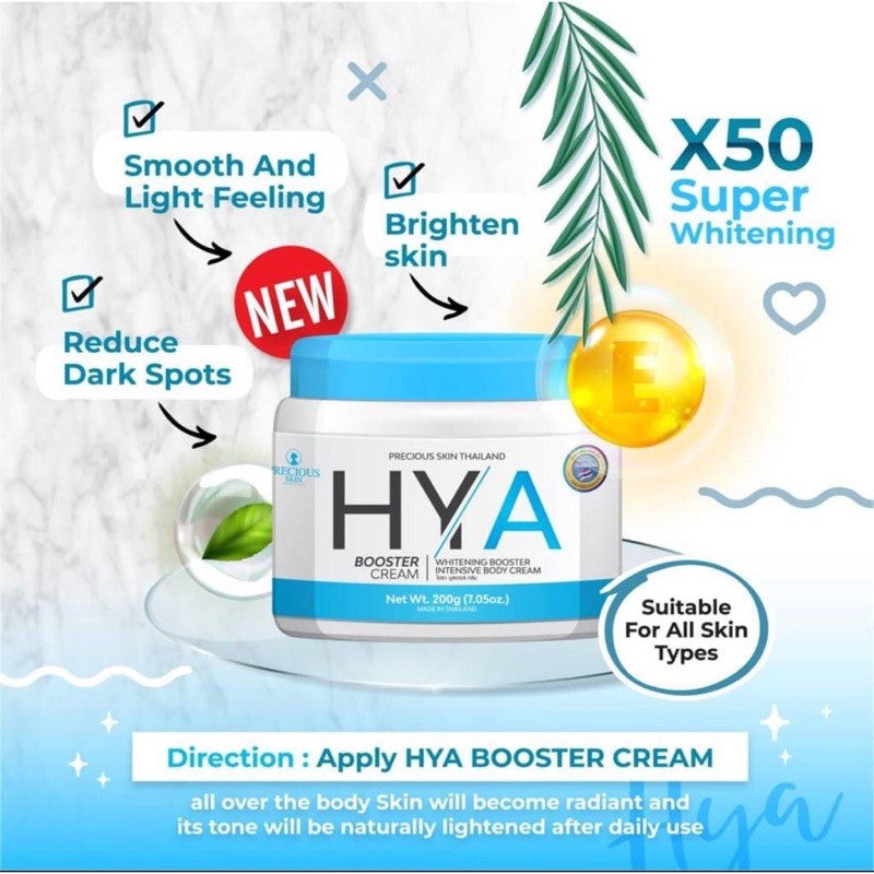 Precious Skin Thailand Hya Booster Cream