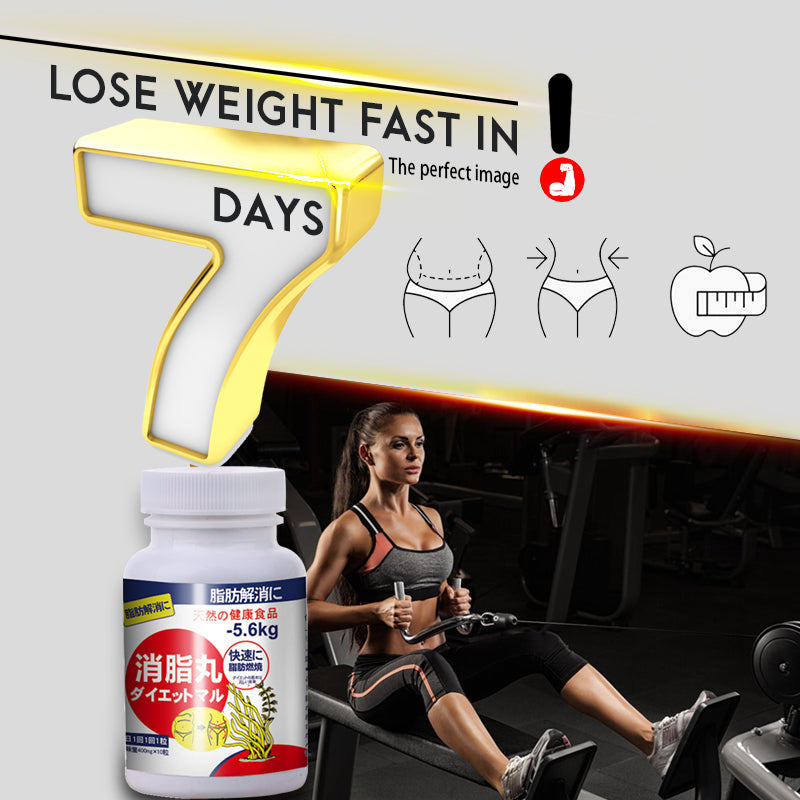 Sausando Weight Loss Cellulite Pills - Moonspells Beauty