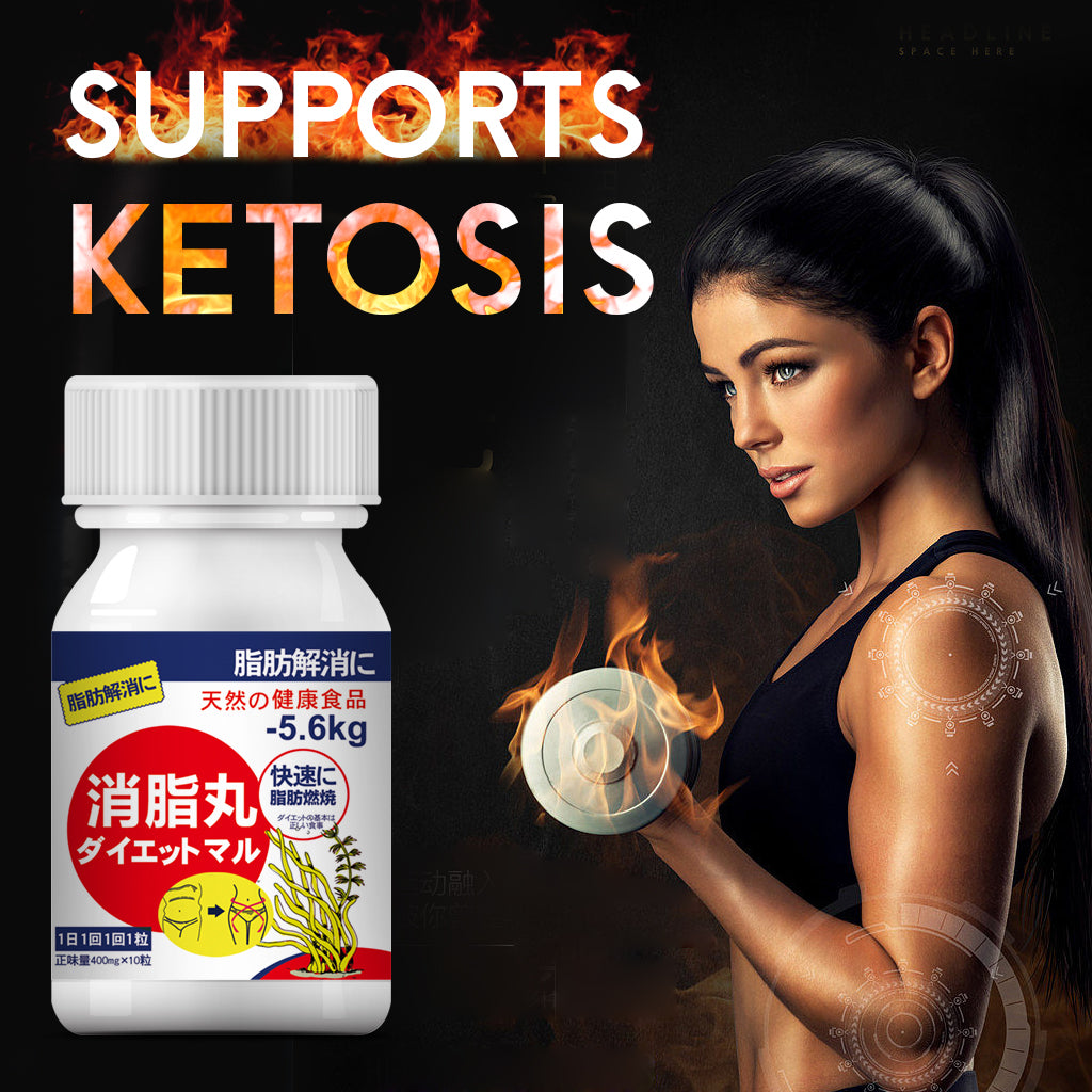 Sausando Weight Loss Cellulite Pills - Moonspells Beauty