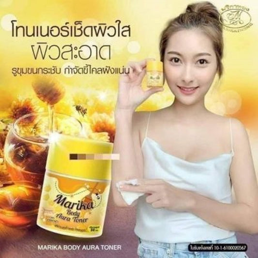 Thai Marika Body Aura Toner 50ml