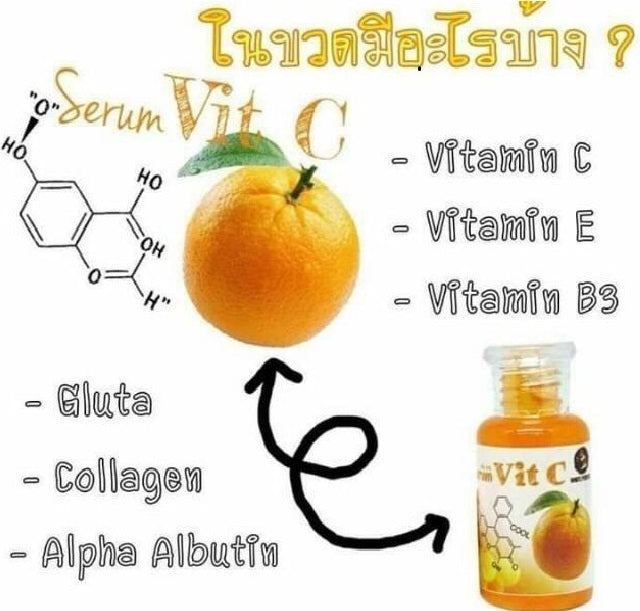 White Perfect Vit C Serum 30ml