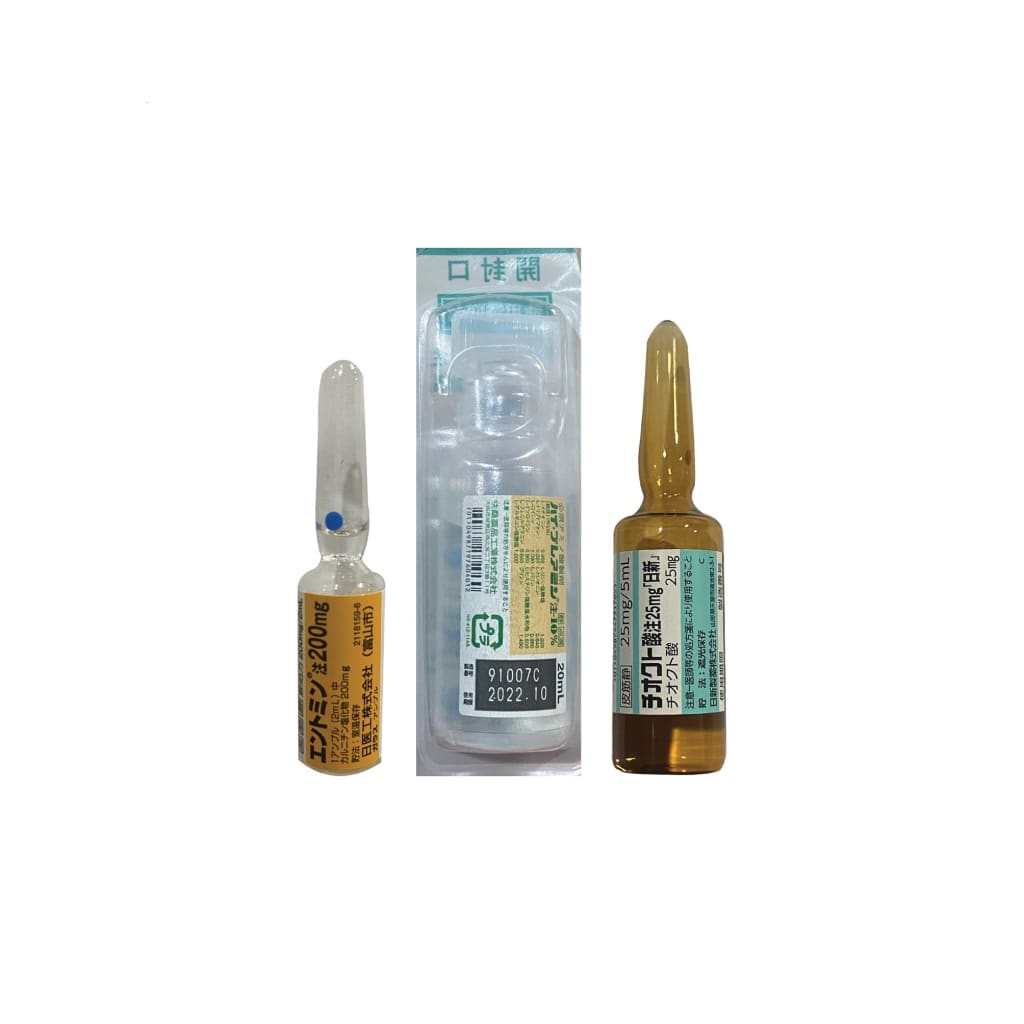 AMC Japan Slimming Drip Moonspells Beauty