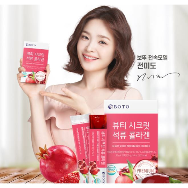 BOTO Beauty Secret Pomegranate Collagen Jelly Moonspells Beauty