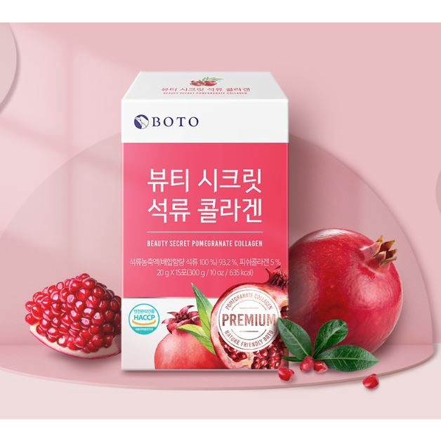 BOTO Beauty Secret Pomegranate Collagen Jelly Moonspells Beauty