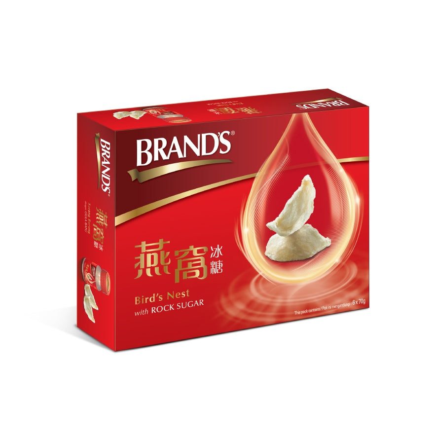 Brands Bird's Nest With Rock Sugar Moonspells Beauty