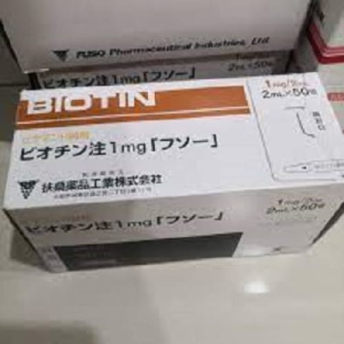 Fuso Biotin - Moonspells Beauty