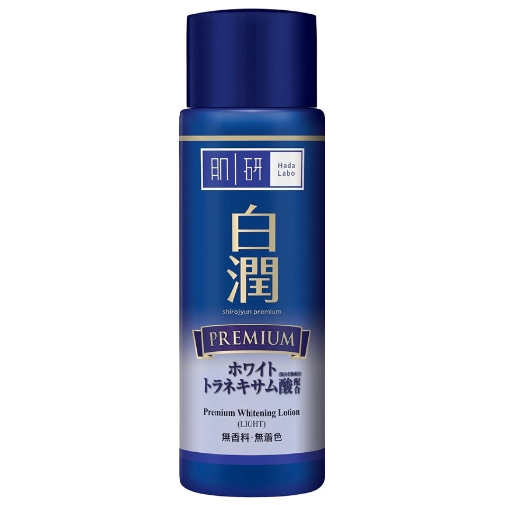 HADA LABO Premium Whitening Light Lotion - Moonspells Beauty