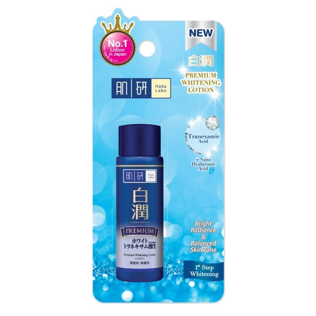 HADA LABO Premium Whitening Light Lotion - Moonspells Beauty