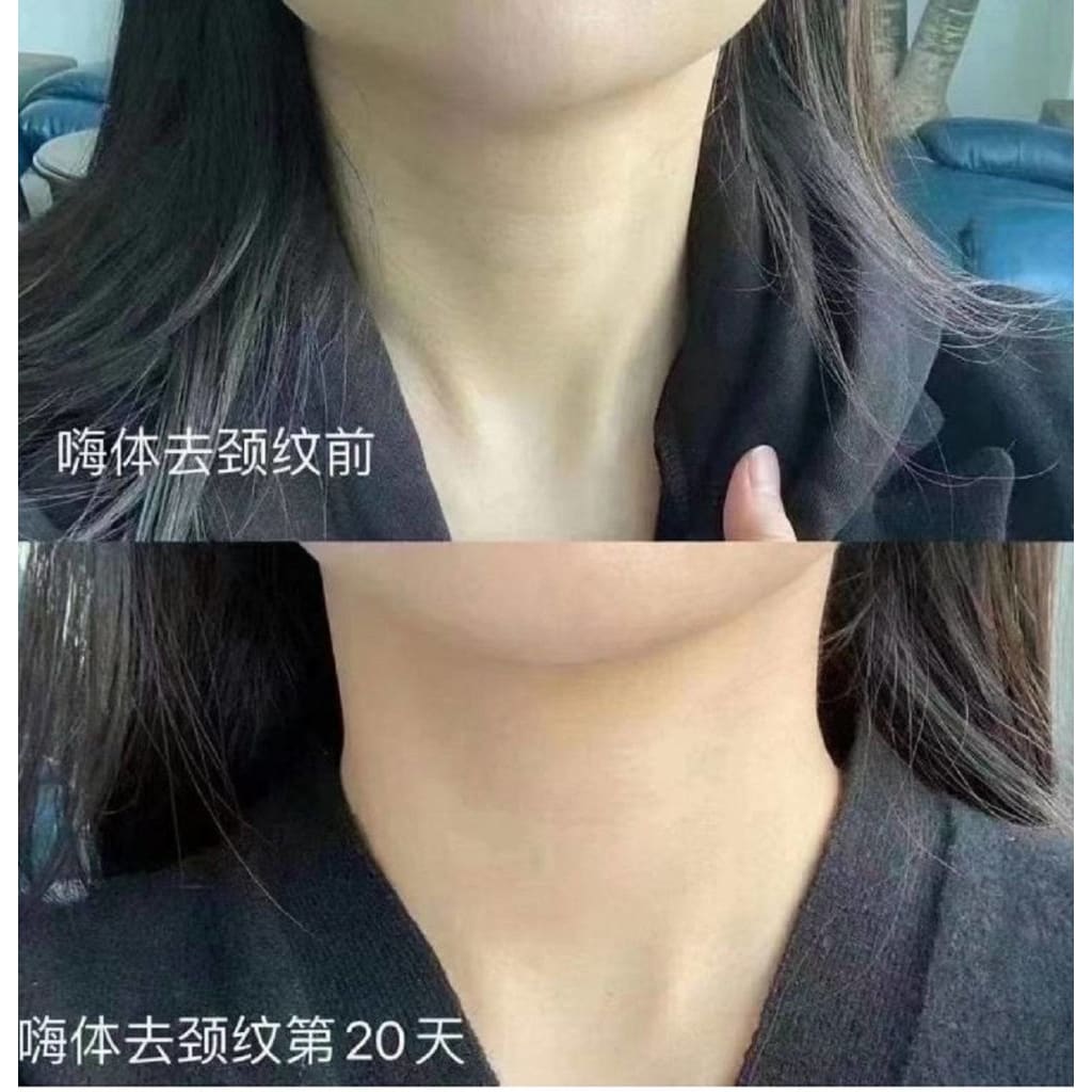 Hearty (Neck Firming) Moonspells Beauty