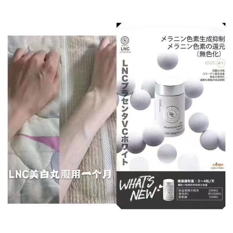 JBP LNC Placenta VC White - Moonspells Beauty
