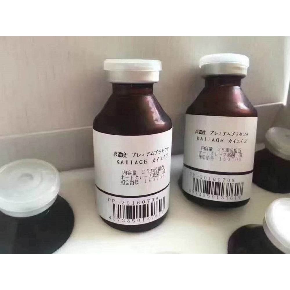 Japan Super Placenta - Moonspells Beauty