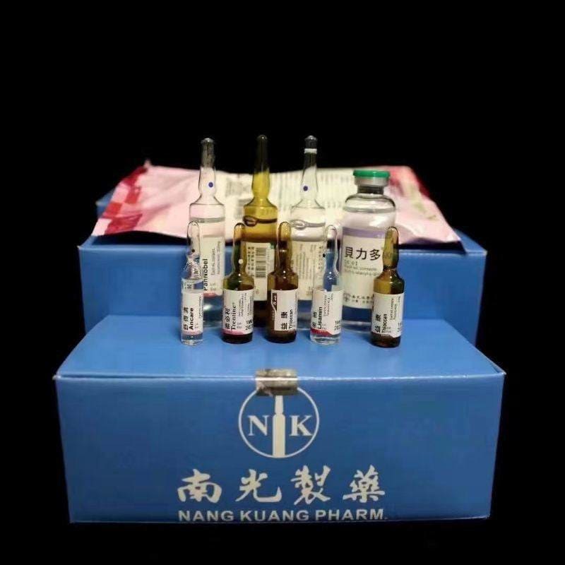 Nanguang Exclusive Whitening - Moonspells Beauty