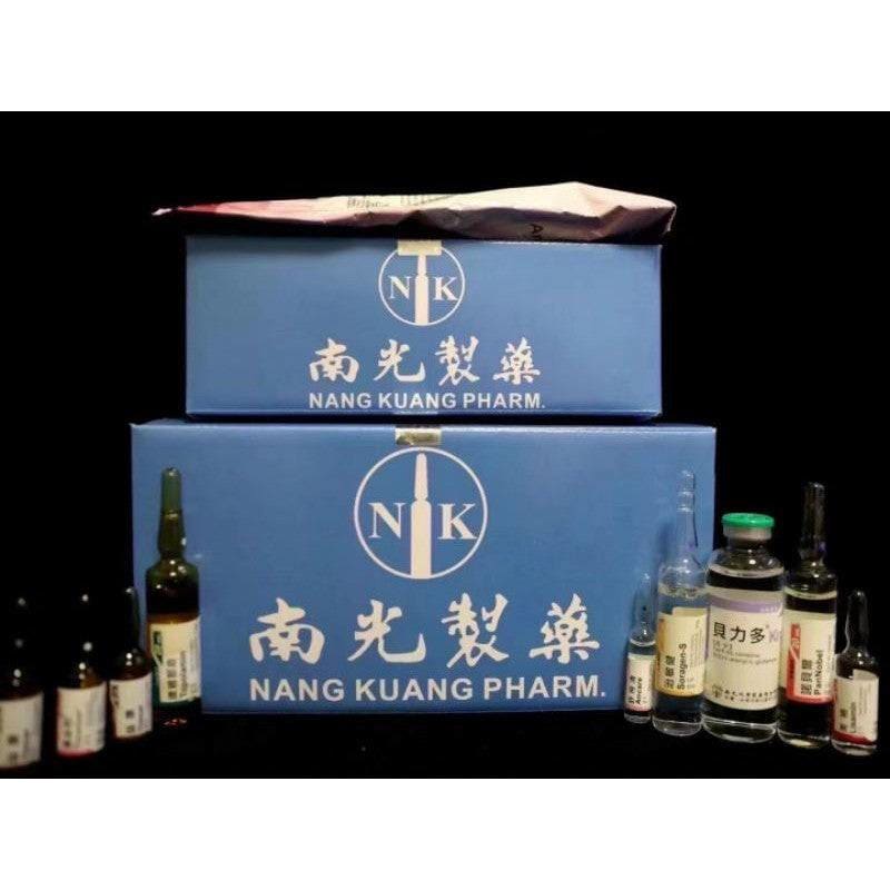 Nanguang Exclusive Whitening - Moonspells Beauty
