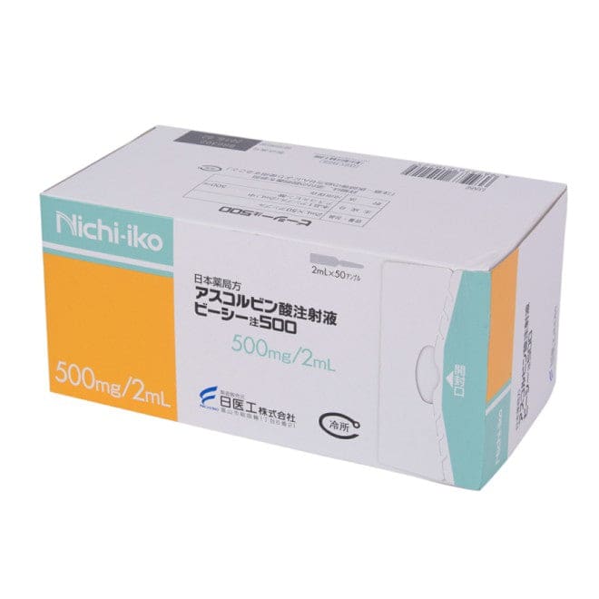 Nichi-iko Vitamin C - Moonspells Beauty