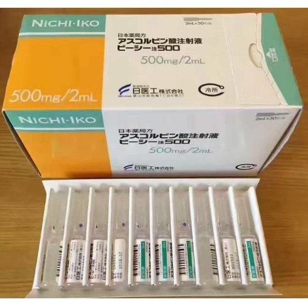 Nichi-iko Vitamin C - Moonspells Beauty